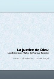 La justice de Dieu: La sainteté dans l'épître de Paul aux Romains